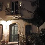 Mamo\'S House